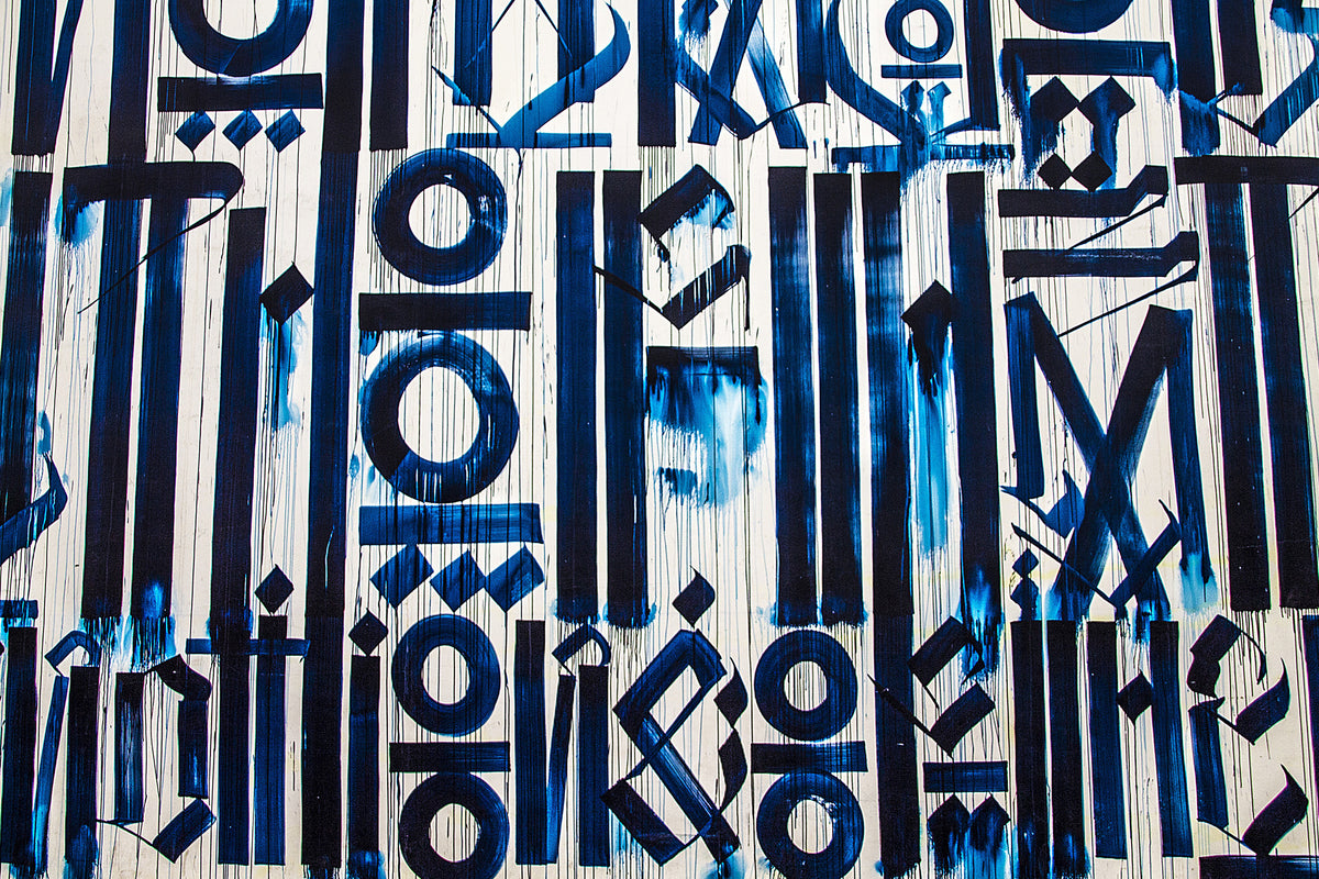 poster-print-the-signs-on-the-wall