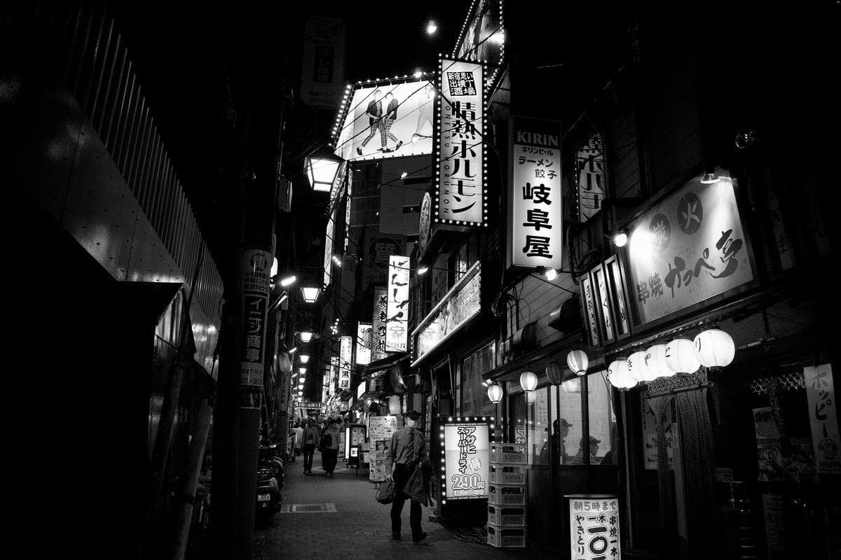 poster-print-street-of-the-world-tokyo-x