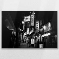 LW-075W050
