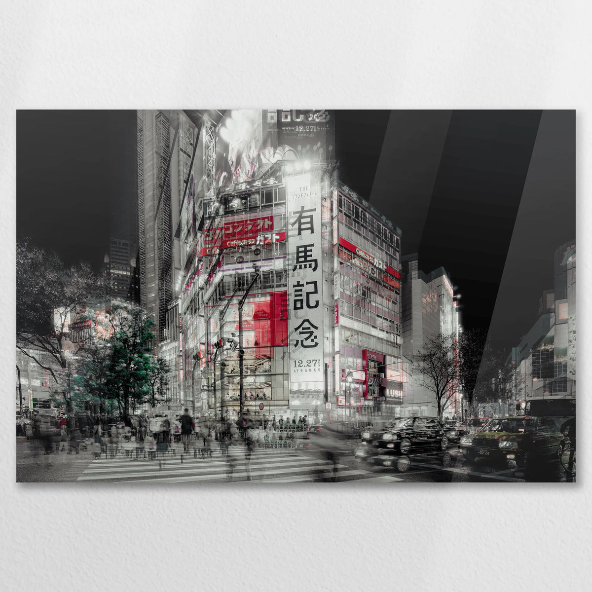 AC-075W050